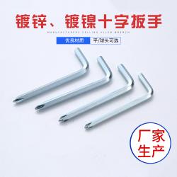 內(nèi)六角扳手：小工具，大通用