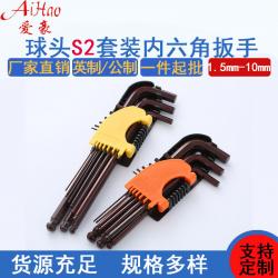 內(nèi)六角扳手：人體工程學(xué)手柄，鑄就舒適操作體驗