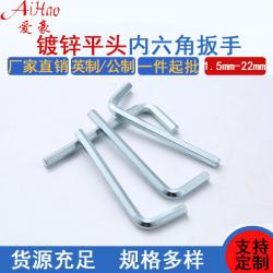 定制服務(wù)，滿足特定需求：廠家提供非標(biāo)尺寸與特殊處理的內(nèi)六角扳手