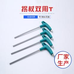 緊湊頭部：輕松進(jìn)入狹窄空間，提高工作效率